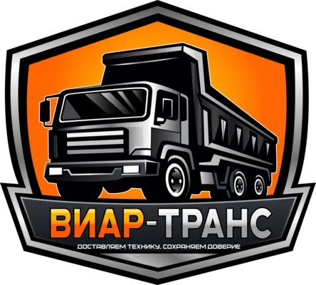 ВИАР-ТРАНС логотип
